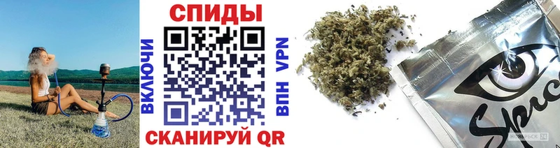БУТИРАТ GHB  Осинники 