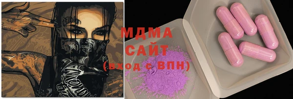 крисы Няндома