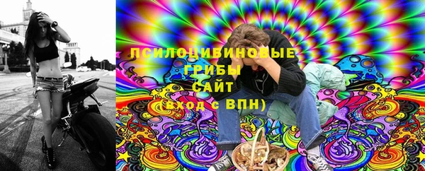 мефедрон мука Нязепетровск