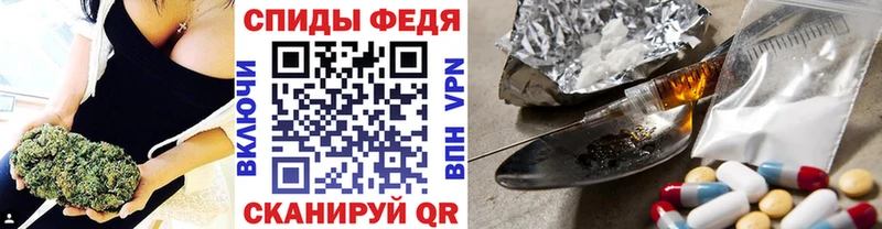 сколько стоит  Осинники  мега зеркало  Первитин винт 
