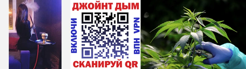 Конопля AK-47  Осинники 